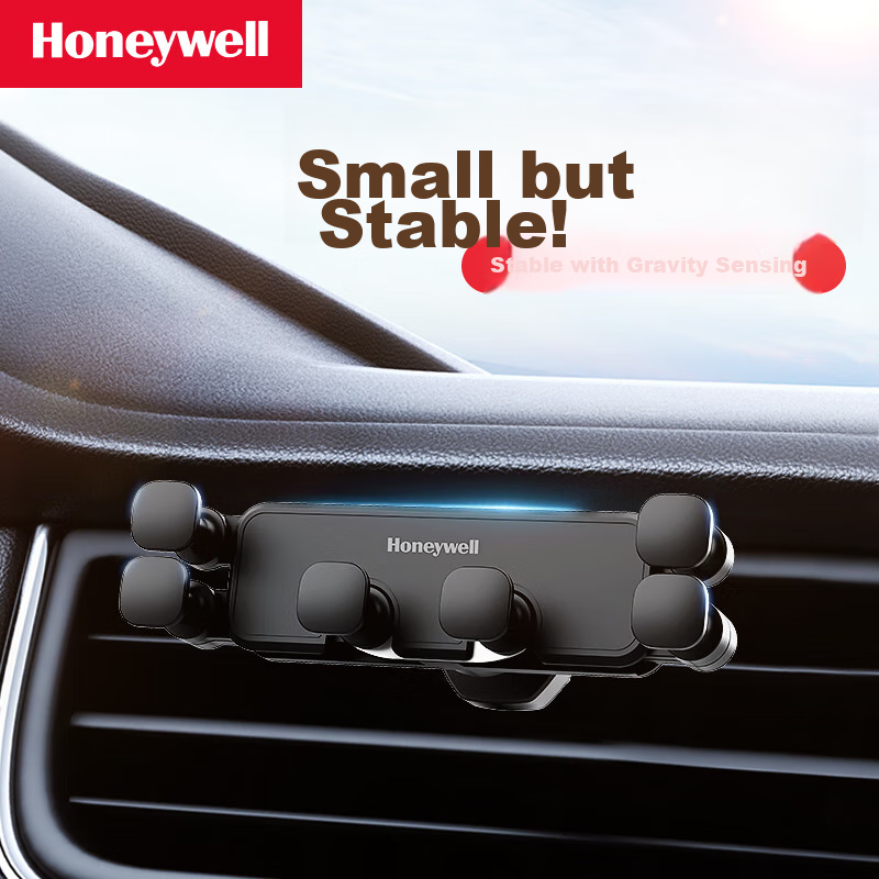 Honeywell gravity-sensing car phone mount