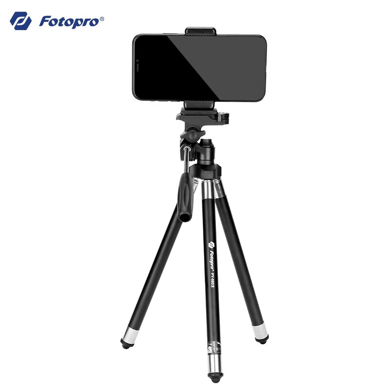 Fotopro FY583 Portable Tripod for Phones & Cameras