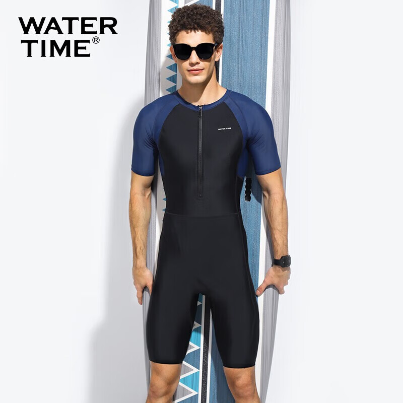 Watertime Men's Quick-Dry Swim Trunks