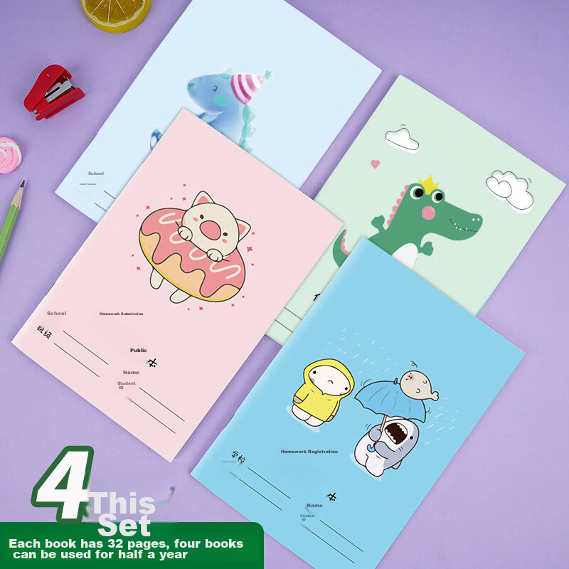 SIMAA A5 Homework Notebook 4-Pack