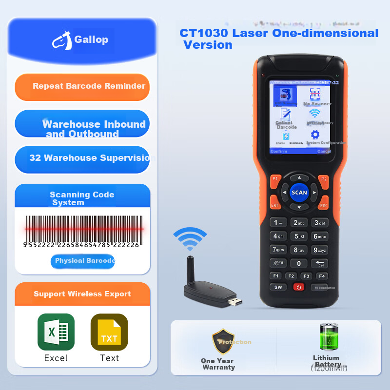 Chiteng CT1030 Wireless Barcode Scanner PDA Terminal