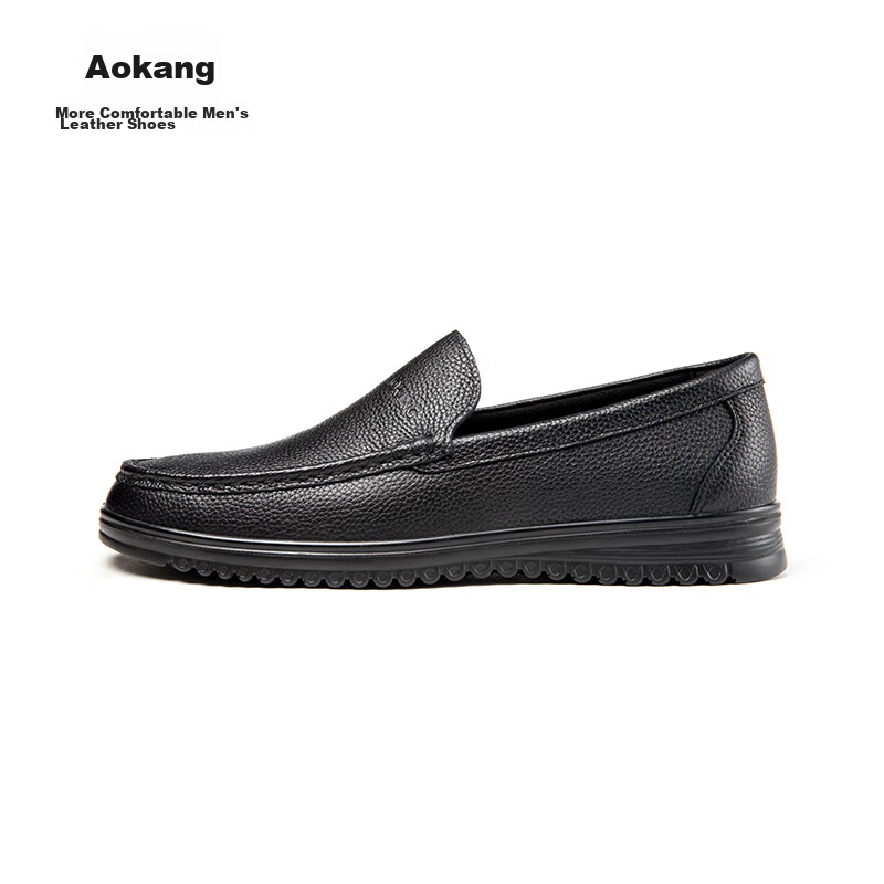 aokang business leather shoes for men