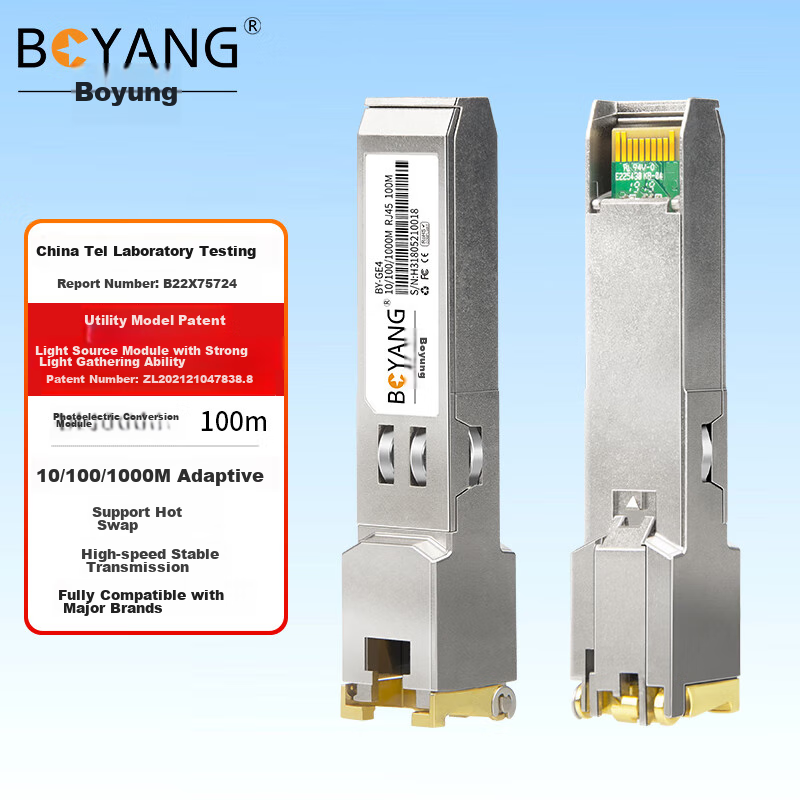 Boyang BY-GE4 SFP-GE Optical-to Module for Cisco Switches