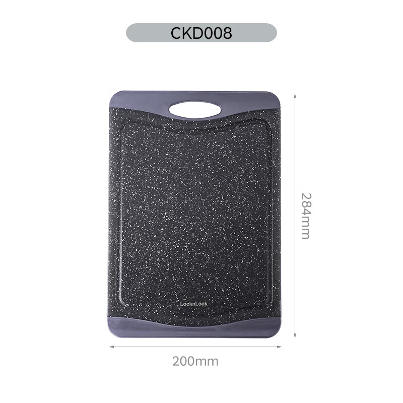 Lock&Lock antibacterial double-sided cutting board
