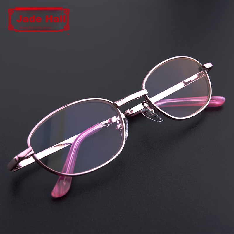 Yupintang Anti-Blue Light Reading Glasses for Women