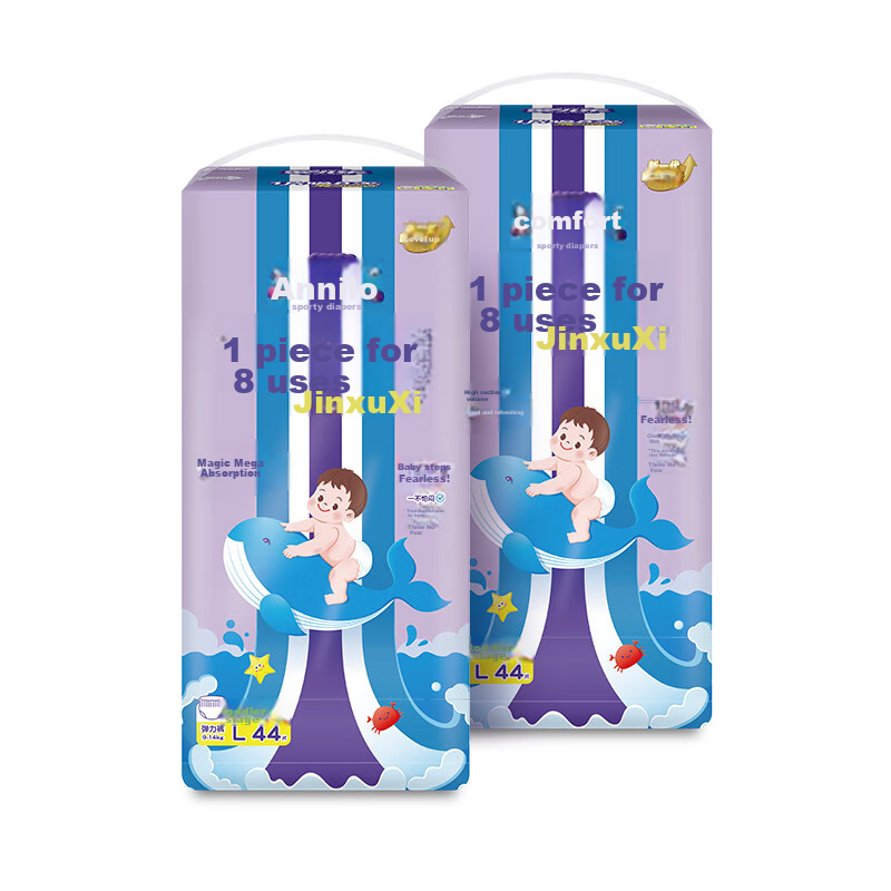 Anerle Magic Absorbent Diapers XXXL 36pcs