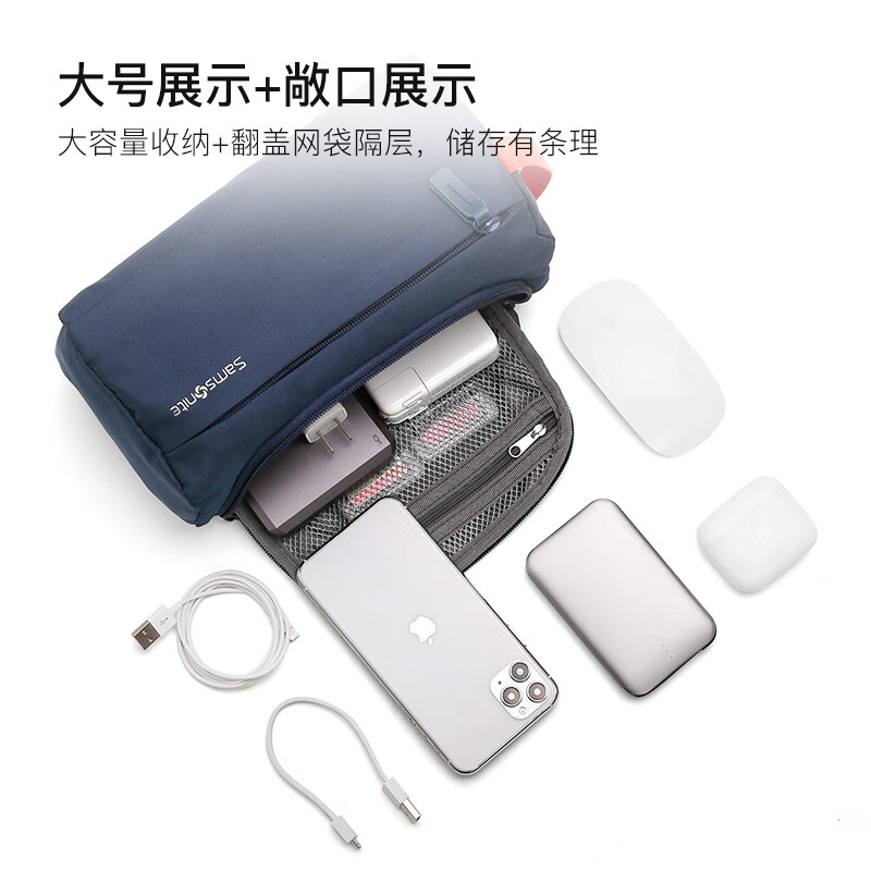 Samsonite 3-Piece Toiletry Bag Set for Travel