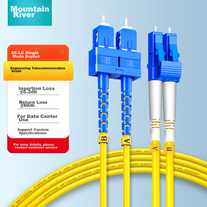 samzhe lc-lc single-mode fiber optic patch cable