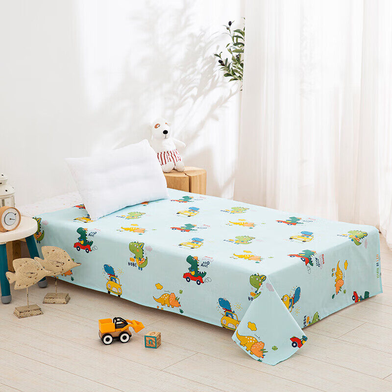 9i9 A-Class Cotton Baby Bed Sheet