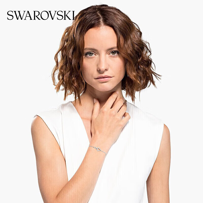 Swarovski Hyperbola Endless Love Women's Bracelet, Birthday Gift