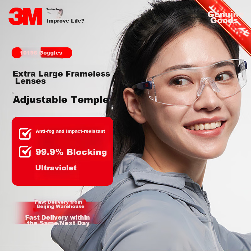 3M anti-fog impact-resistant safety goggles for industrial use