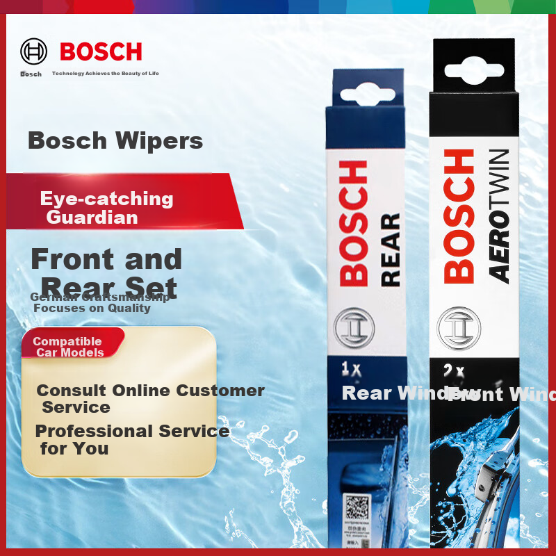 BOSCH Volkswagen Teramont Rear Wiper Blades Set 2017 Onwards