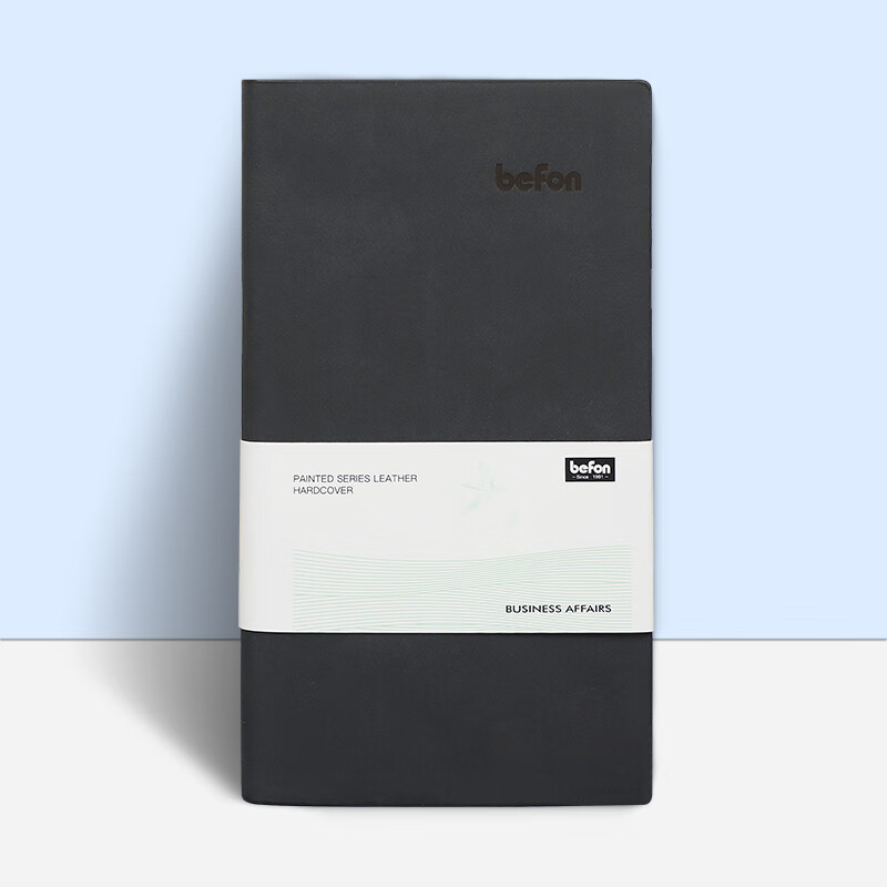 Befon A6 business leather notebook