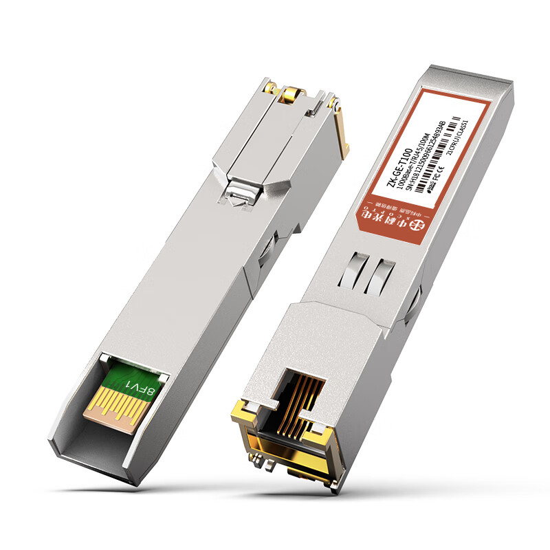 Zhongke Optoelectronics Gigabit Ethernet Optical-to-Electrical Module