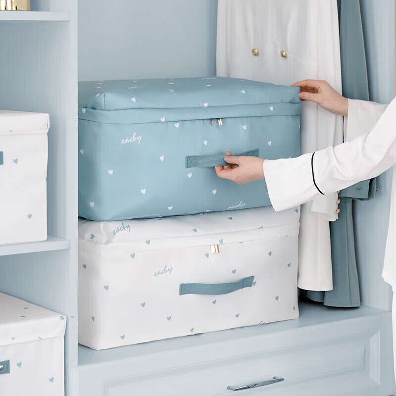 EACHY Quilt Storage Bag - Milk