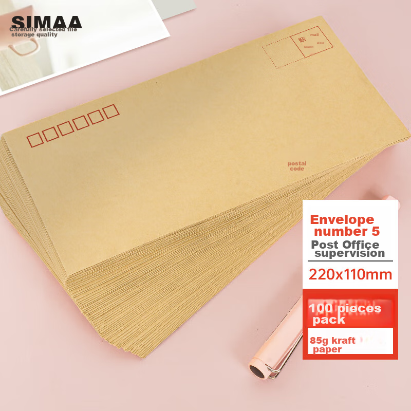 SIMAA No.5 Kraft Paper Envelopes, 100 Pack, 85g Thick, Wood Color, Standard Postal Office Supplies