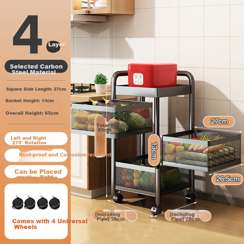 Maxcook 5-Tier Kitchen Storage Rack