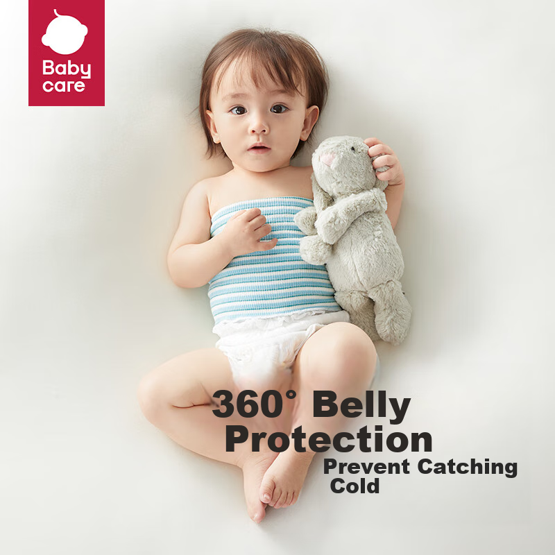 Babycare Baby Belly Wrap 2-Pack