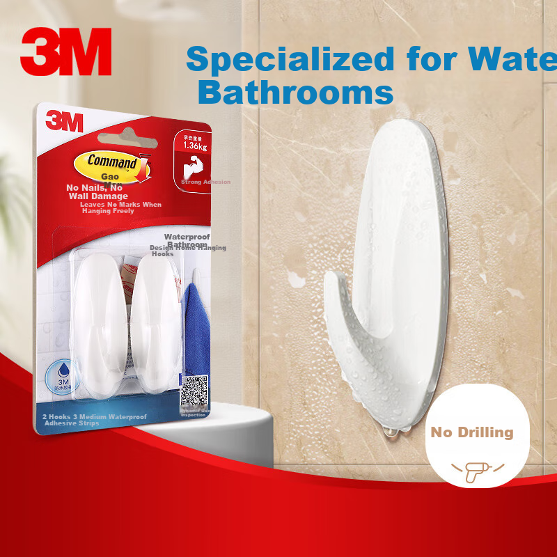 3M Adhesive Soap Dish Holder for Bathroom Kitchen