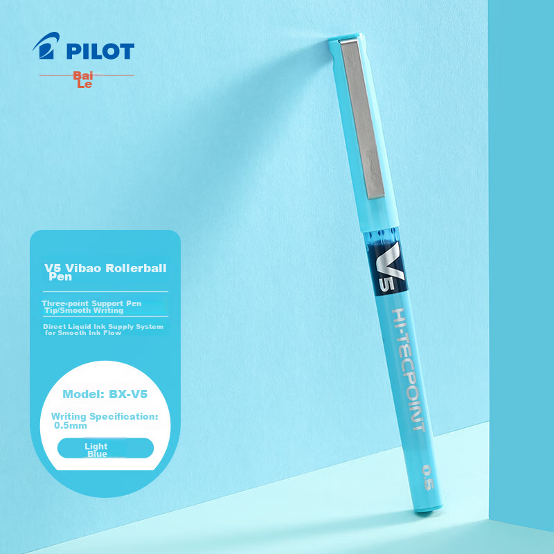 pilot bx-v5 0.5mm colorful gel pen