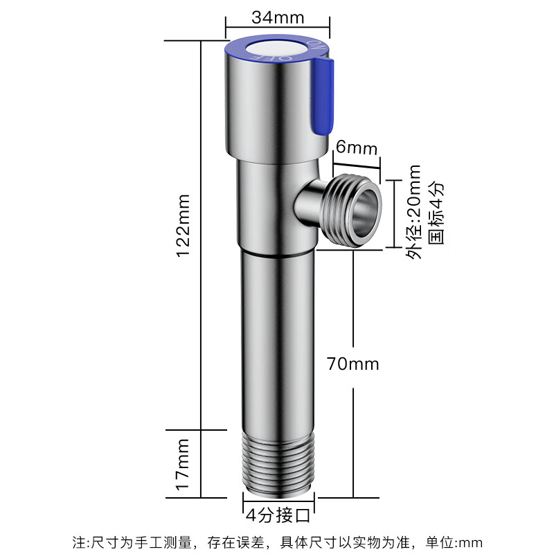 kegoo 304 stainless steel hot cold water angle valve