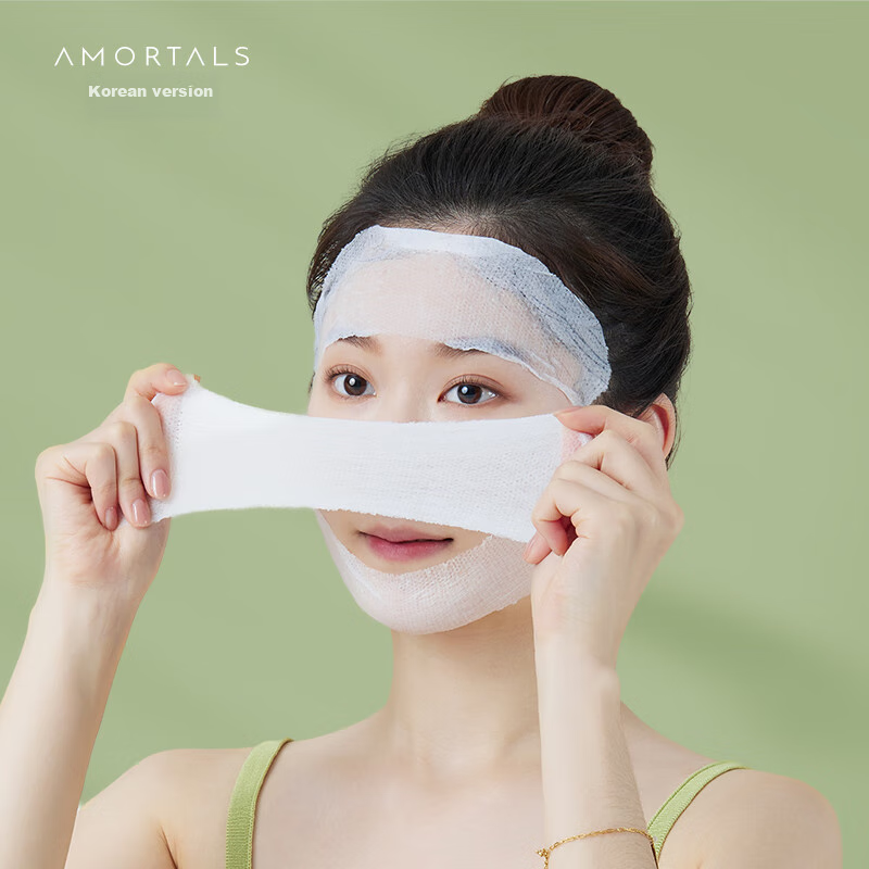 amortals wet compress cotton pads, 240pcs
