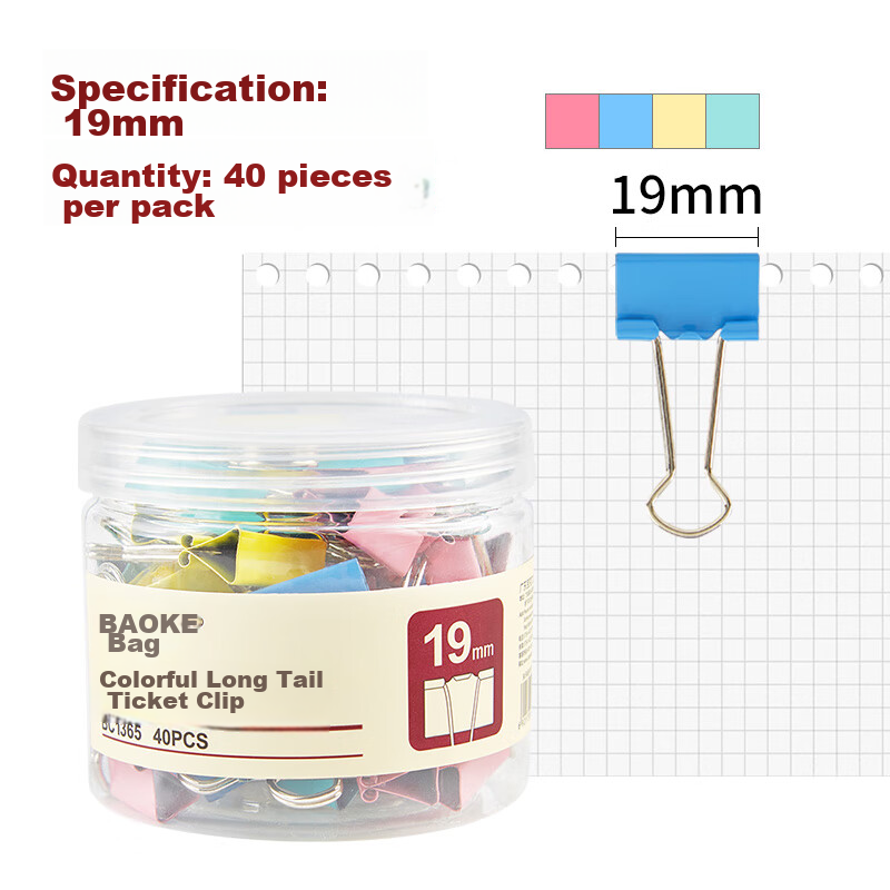 Booke BC1365 Colorful Metal Clips, 40 Pcs