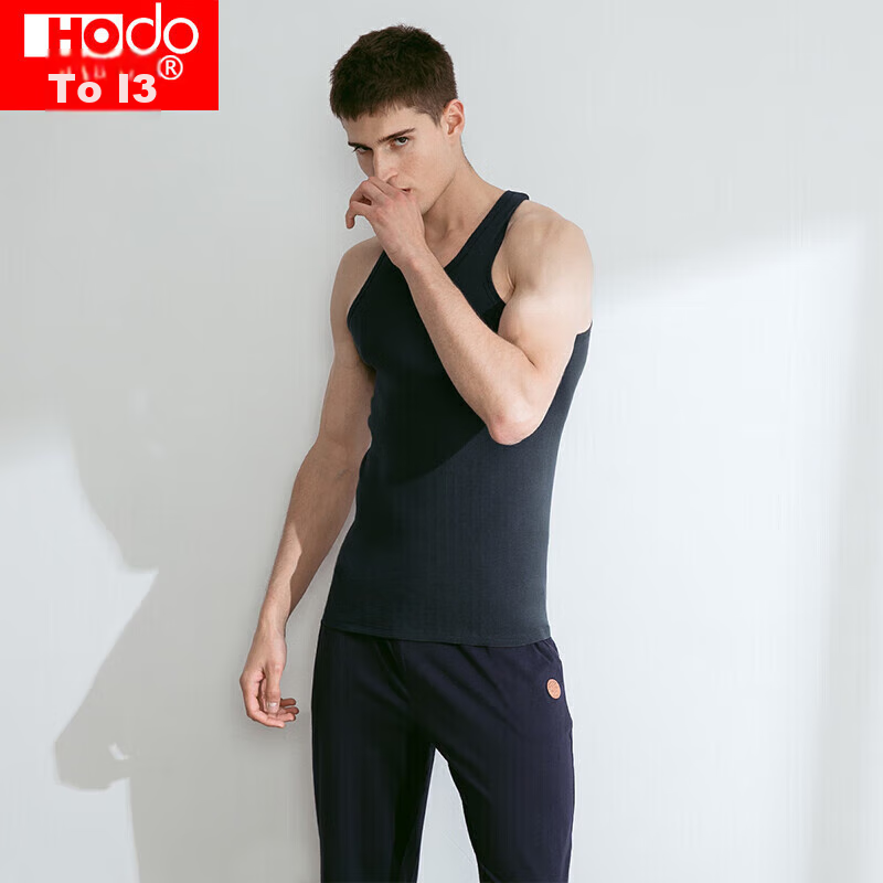 Hongdou Men's Cotton Vest