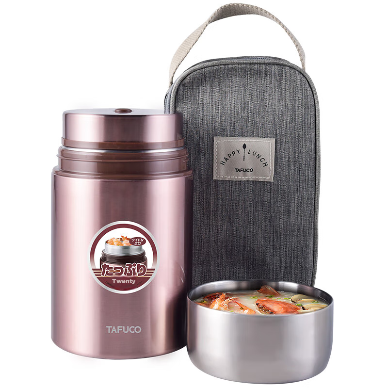 Tafuco 1L Stainless Steel Thermal Jar & Slow Cooker