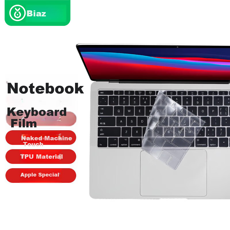 BIAZE TPU Invisible Protective Film for MacBook Pro 13/15