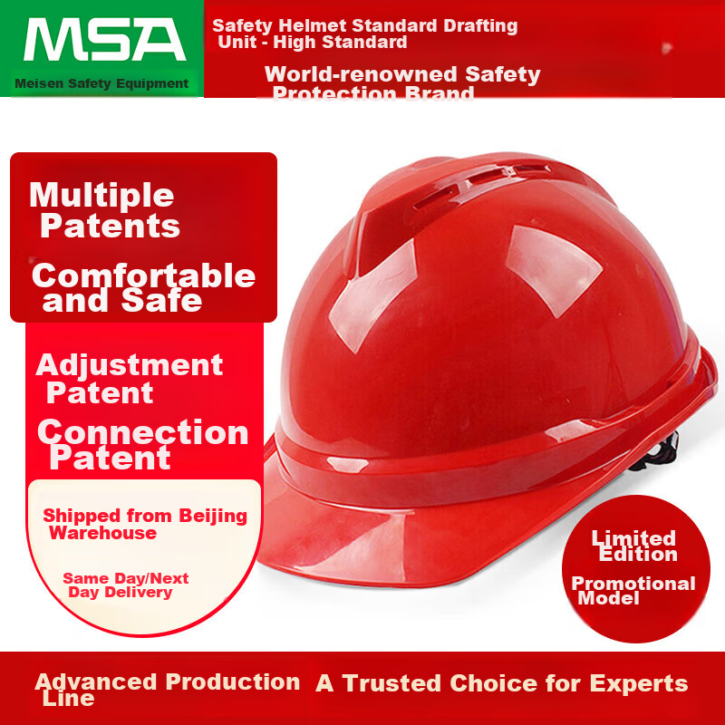 msa v-gard 500abs deluxe safety helmet with adjustable knob