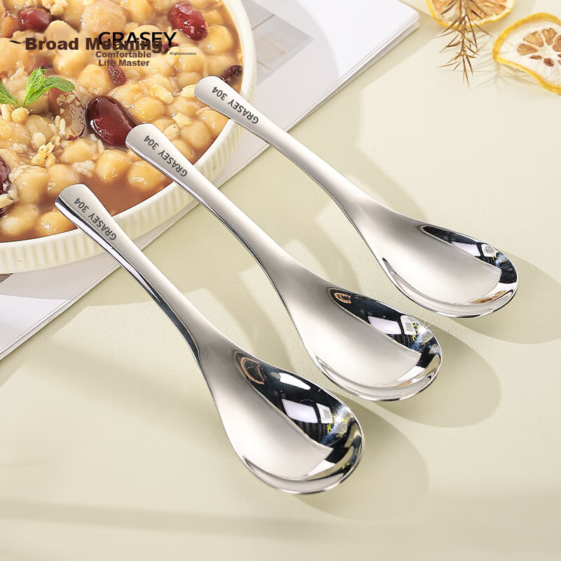 grasey chinese spoon set 3pcs