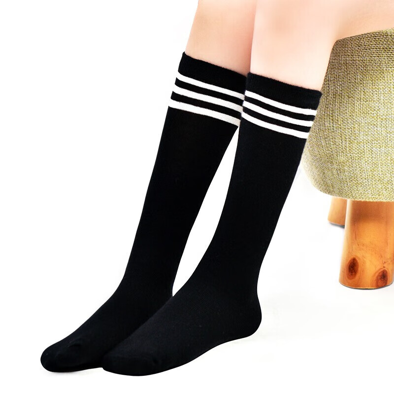 Disney College Style Kids Socks, 2 Pairs Black