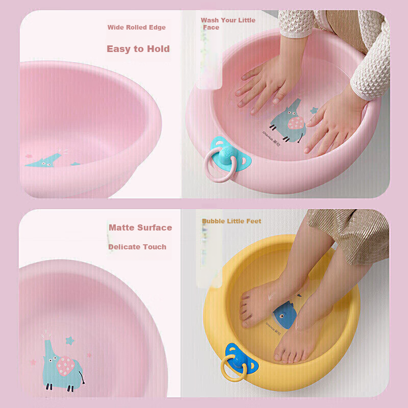 chahua antibacterial children's oval basin, pink