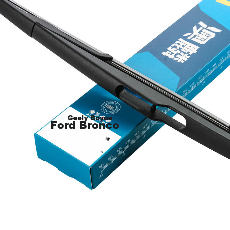 AOLIN Rear Wiper Blade for Ford Edge & Geely Boyue