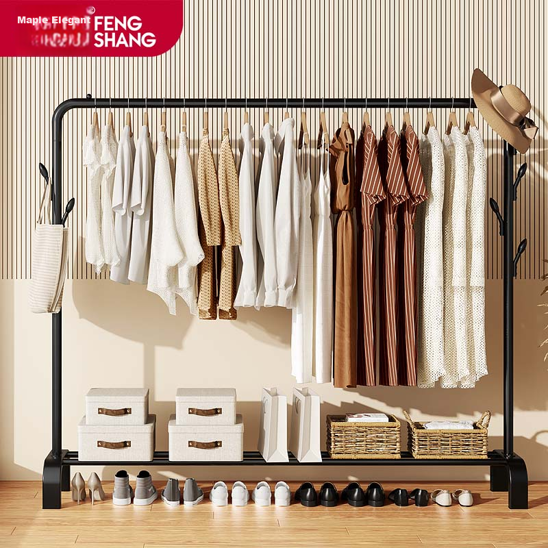 maple fashion floor-standing drying rack with storage