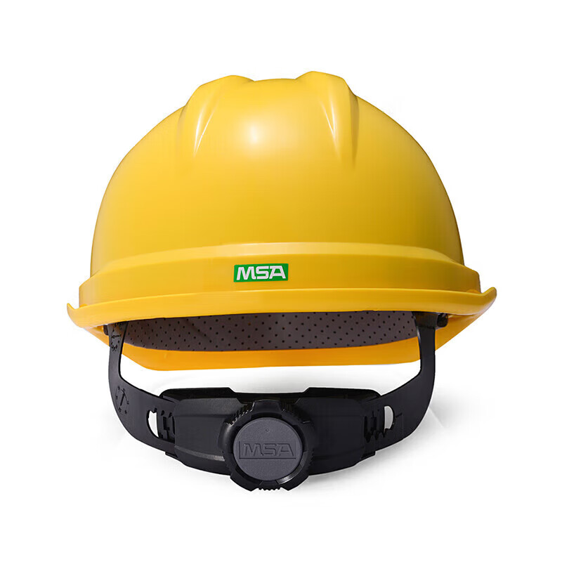 msa v-gard 500abs deluxe safety helmet with adjustable knob