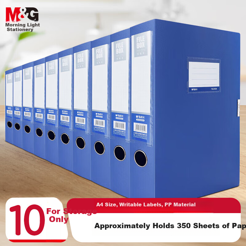 M&G Ruzhi Series Thickened File Box, 6 Pack