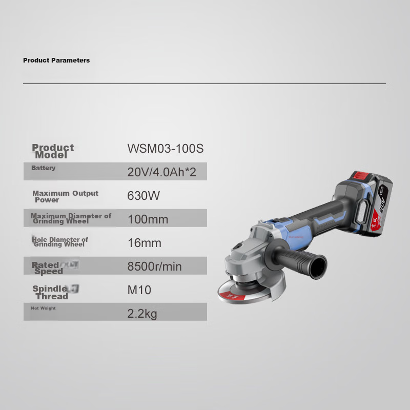 Dongcheng 20V Cordless Angle Grinder WSM03-100S