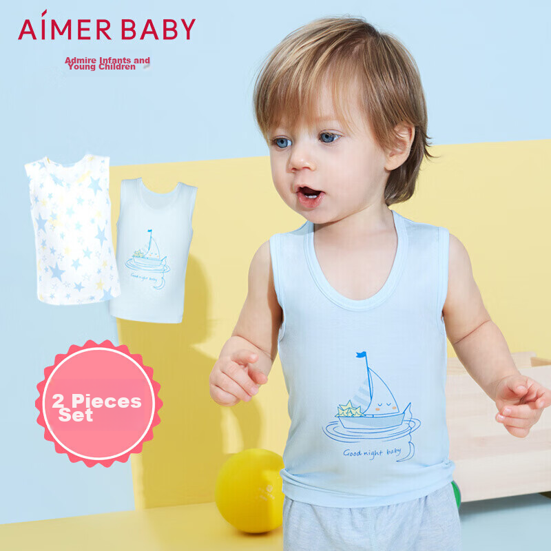 AIMER KIDS Boys' Star Vest 2-Pack