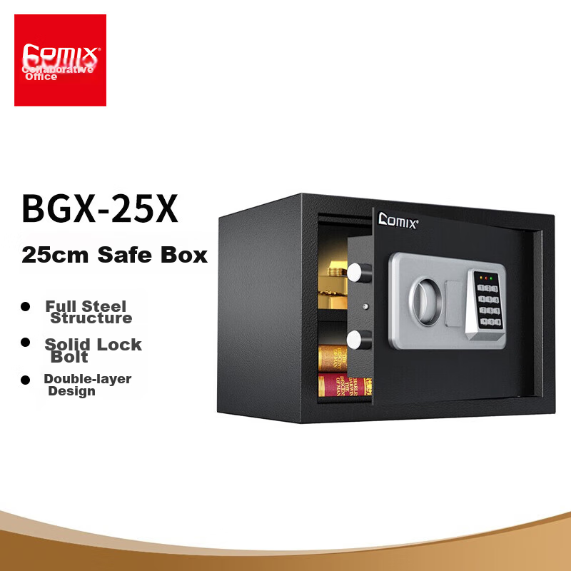 comix bgx-25x double-layer electronic safe