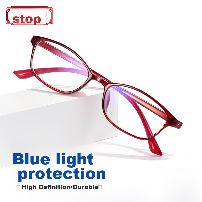 Jade Hall anti-blue light reading glasses