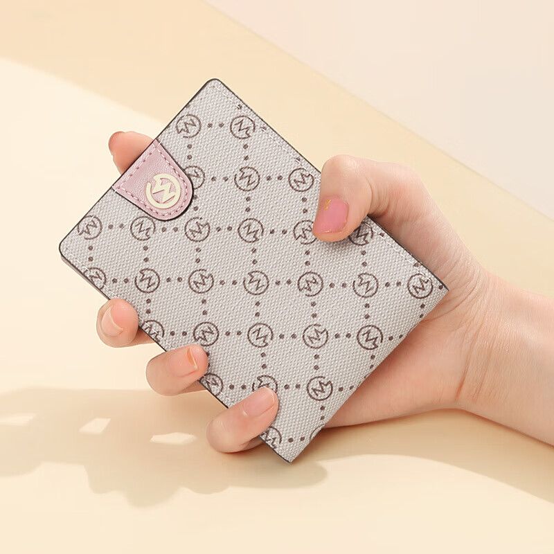 golf multifunctional ladies id card holder
