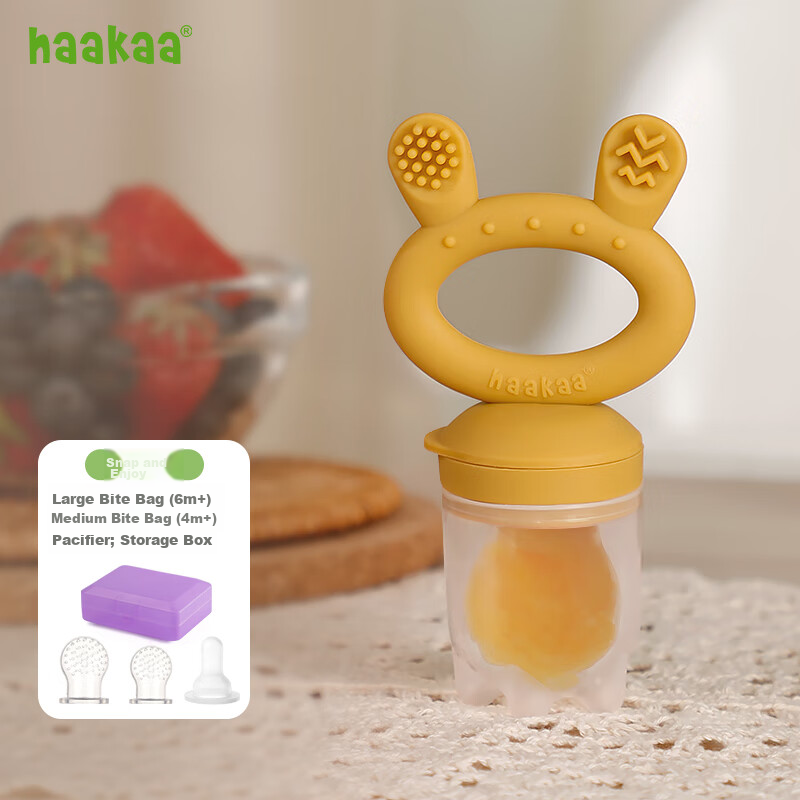 Haakaa Baby Teether Feeder - Silicone, Fruit Nipple, 4+ Months