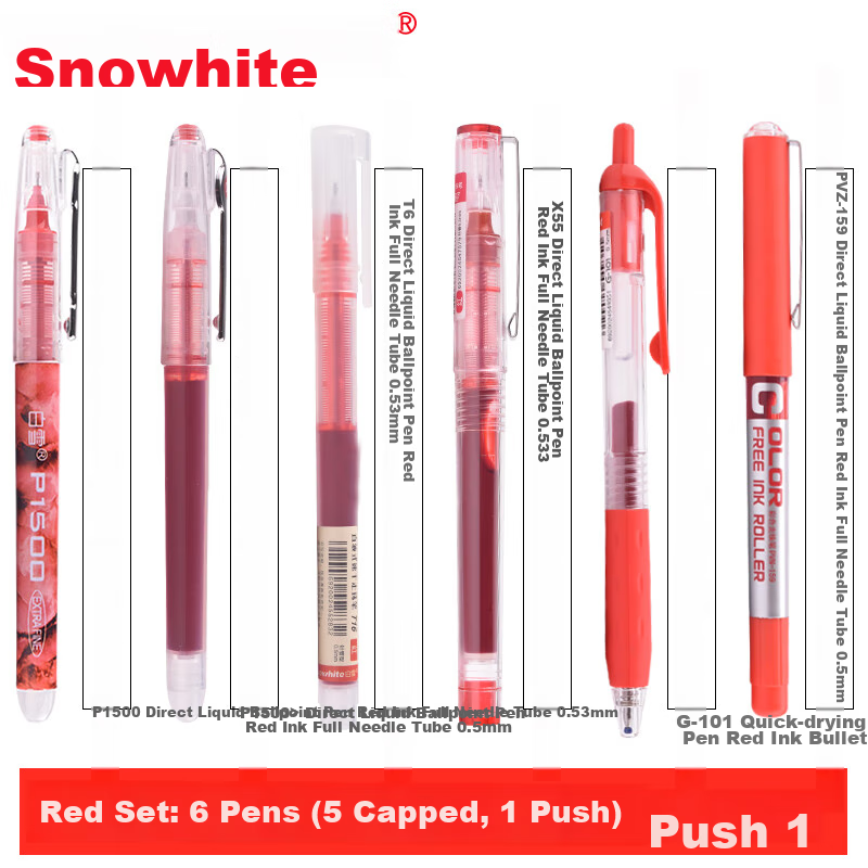 Snowhite red gel pens set for teachers
