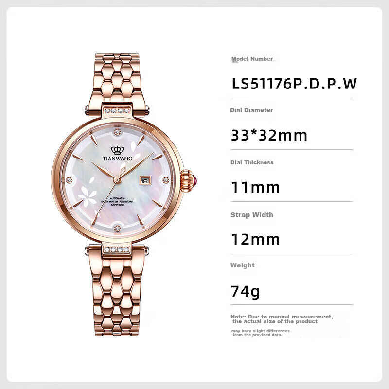 tian wang ladies' flower petal watch - elegant gift