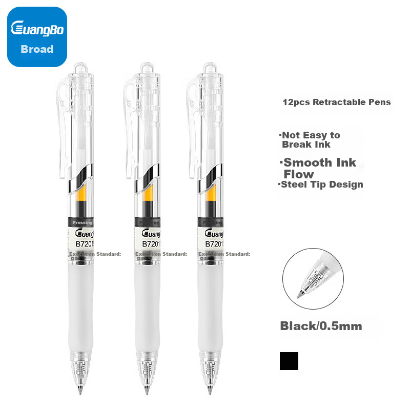 guangbo 0.5mm retractable gel pen 12 pack