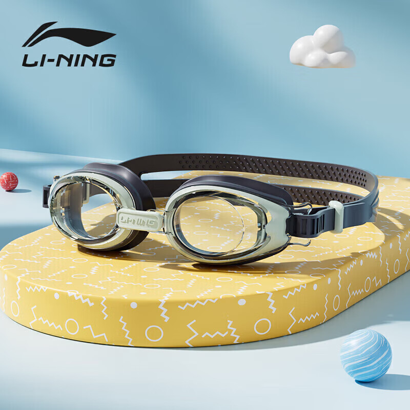 Li-Ning kids swim goggles - anti-fog, waterproof, soft silicone, adjustable, navy blue
