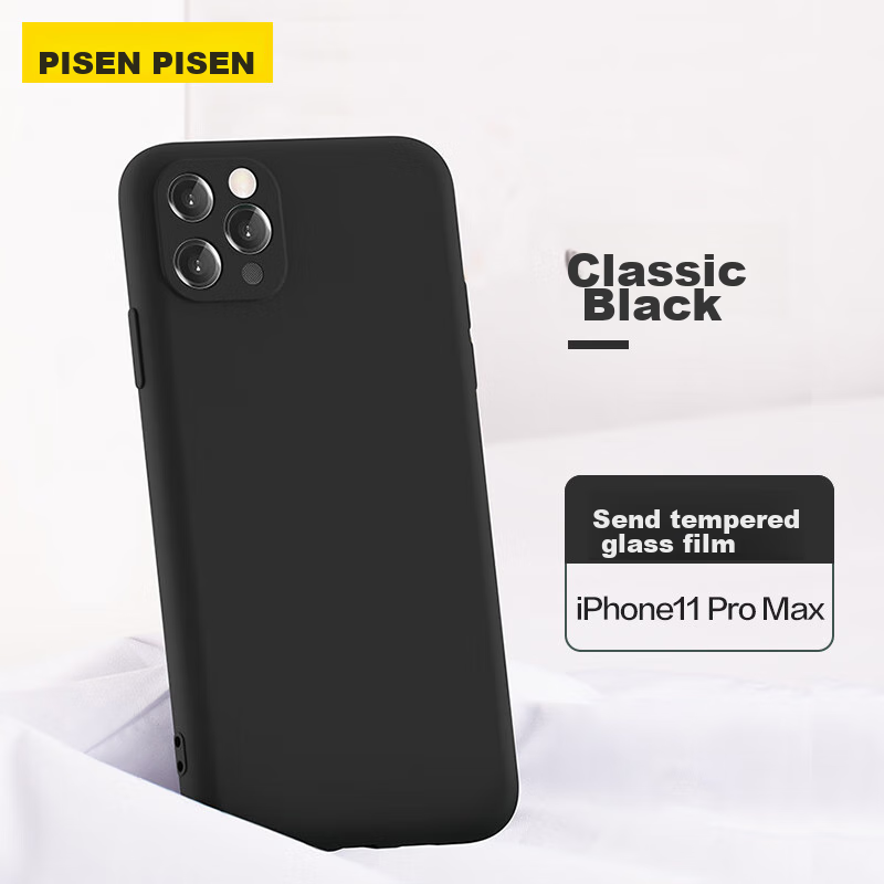 Pisen iPhone 11 Pro Max Silicone Case - Sleek Protection