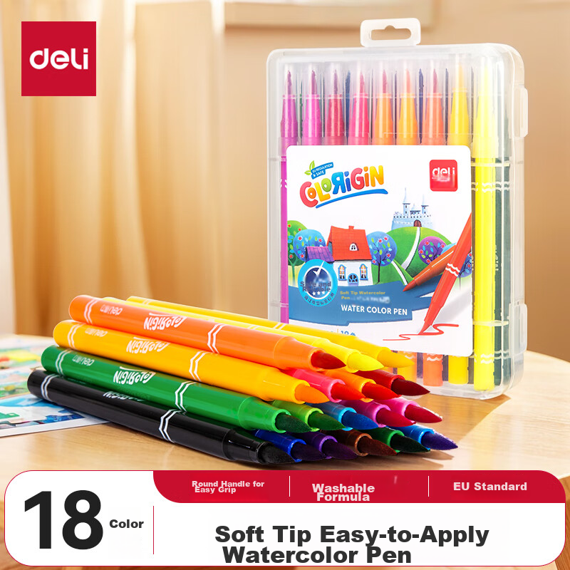 Deli 18-color Soft Tip Watercolor Markers for Kids
